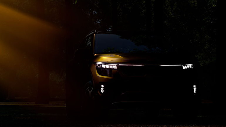 Αποκαλύπτεται το νέο SUV της ΚΙΑ